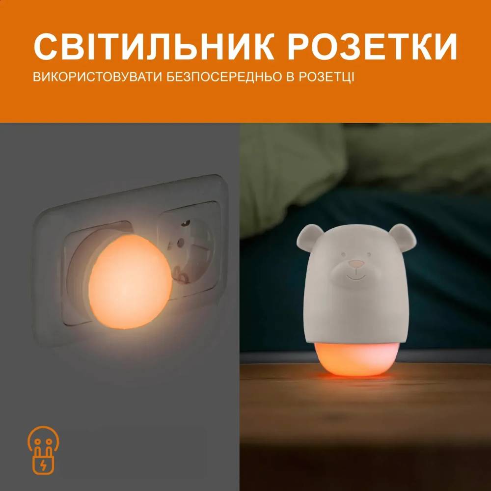 Фото Нічник Zazu Benny Green (ZA-BENNY-02)