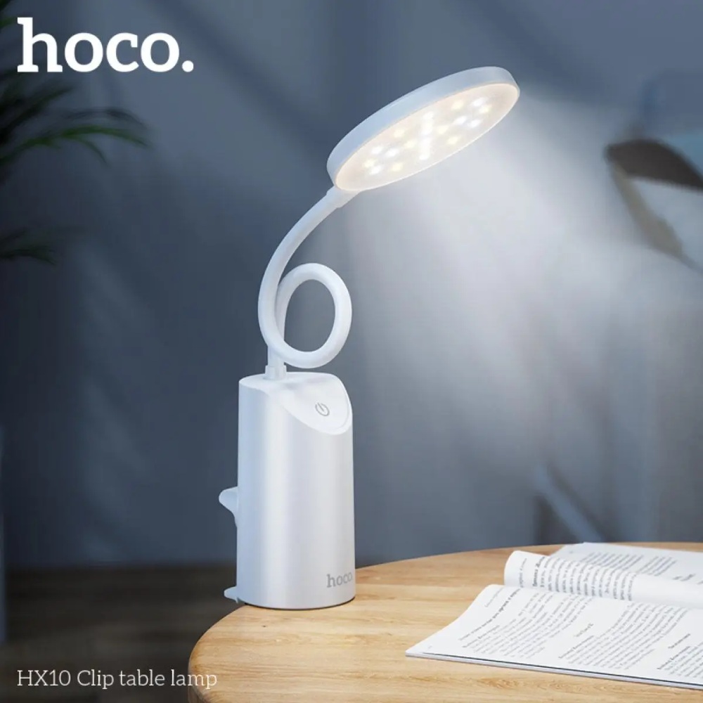 Фото Настольная лампа HOCO HX10 Clip table lamp White (6942007646628)