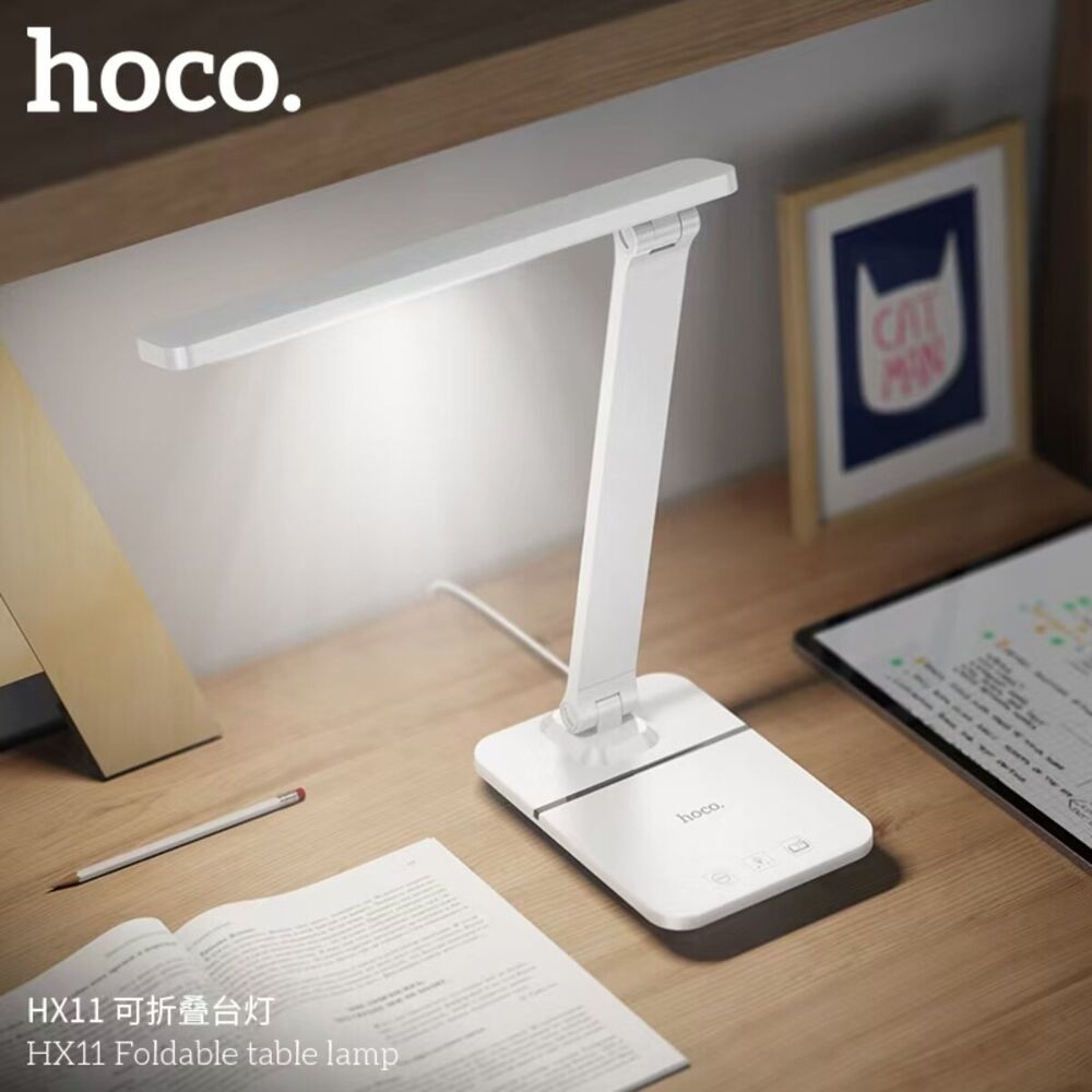 Внешний вид Настольная лампа HOCO HX11 Foldable table lamp White (6942007646635)