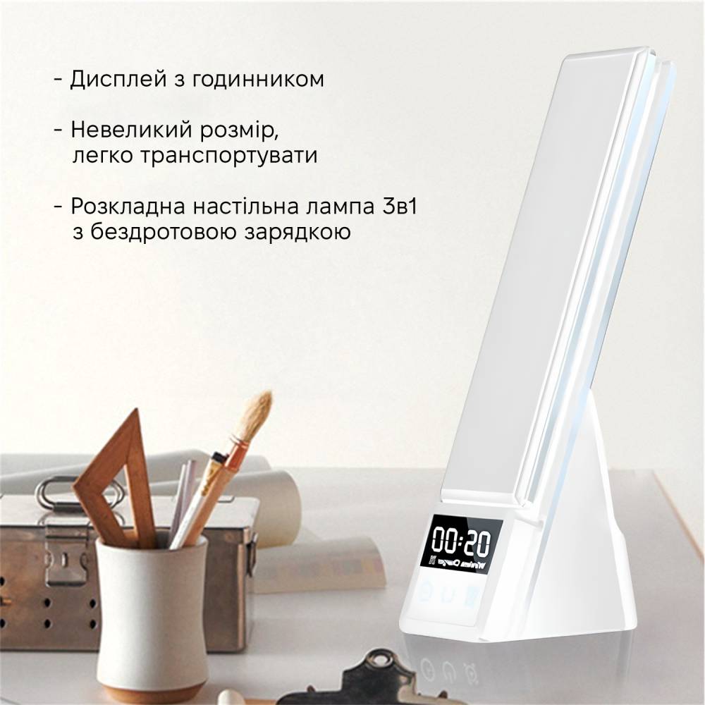 Настольная лампа INSPIRE N61 15W 1100lm з бездротовою зарядкою біла Цвет белый