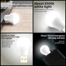 USB Лампа XO Y1 1W 4 шт White (Y1-4)