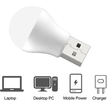 USB Лампа XO Y1 1W 4 шт White (Y1-4)