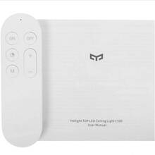 Светильник YEELIGHT Xiaomi TOP Ceilling Light C500 (YLXDD-0063)