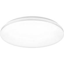 Світильник YEELIGHT Xiaomi TOP Ceilling Light C500 (YLXDD-0063)