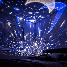 Ночник UFT Starmaster Dream (UFTSTARMASTERDREAM)