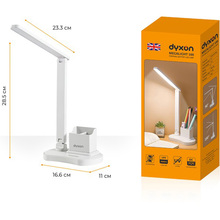 Настільна лампа DYXON MEGALIGHT 100 White (DXNLMGLGT100W)