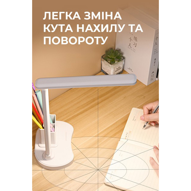 Настільна лампа DYXON MEGALIGHT 100 White (DXNLMGLGT100W) Тип вимикача сенсор