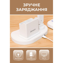 Настільна лампа DYXON MEGALIGHT 100 White (DXNLMGLGT100W)