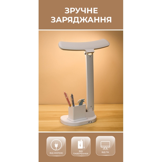 Зовнішній вигляд Настільна лампа DYXON MEGALIGHT 200 White (DXNLMGLGT200W)