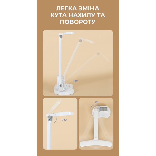 Настільна лампа DYXON MEGALIGHT 200 White (DXNLMGLGT200W) Тип живлення акумулятор