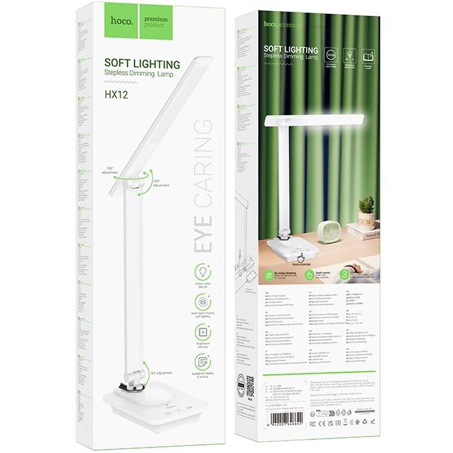 Зовнішній вигляд Настільна лампа HOCO HX12 Eye White (6942007646642)