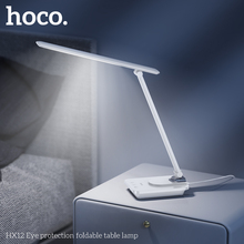 Настільна лампа HOCO HX12 Eye White (6942007646642)
