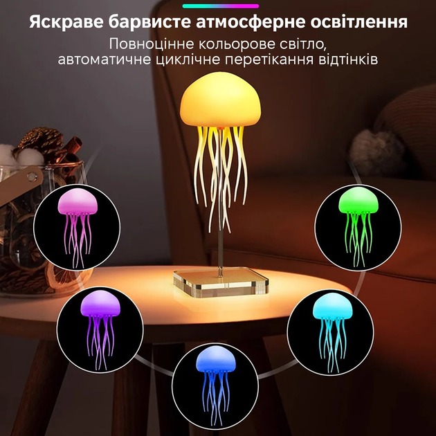 Зовнішній вигляд Нічник INSPIRE (A9-ABS)