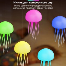 Нічник INSPIRE (A9-ABS)