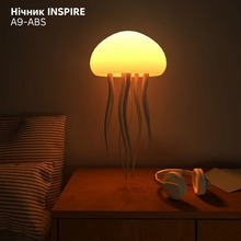 Нічник INSPIRE (A9-ABS)