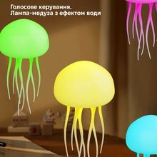 Нічник INSPIRE (A9-ABS)