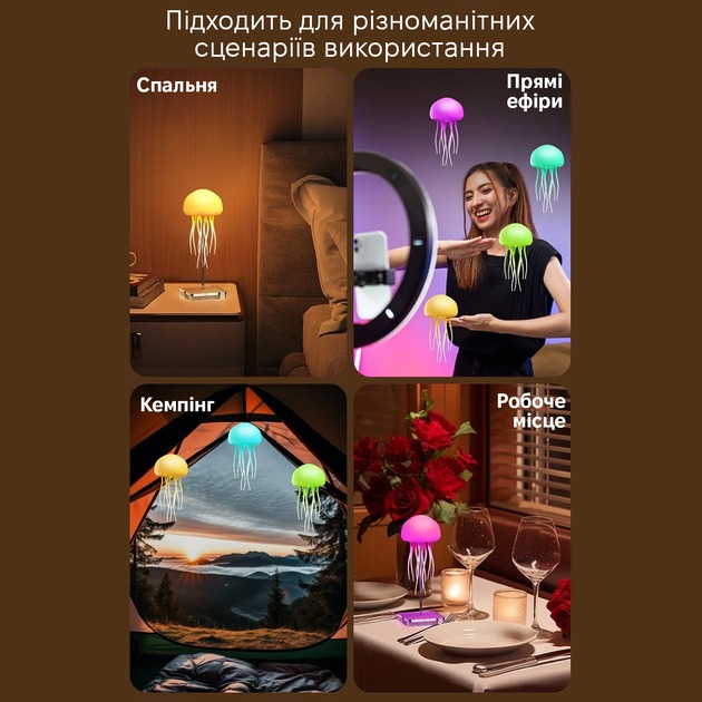 Замовити Нічник INSPIRE (A9-ABS)