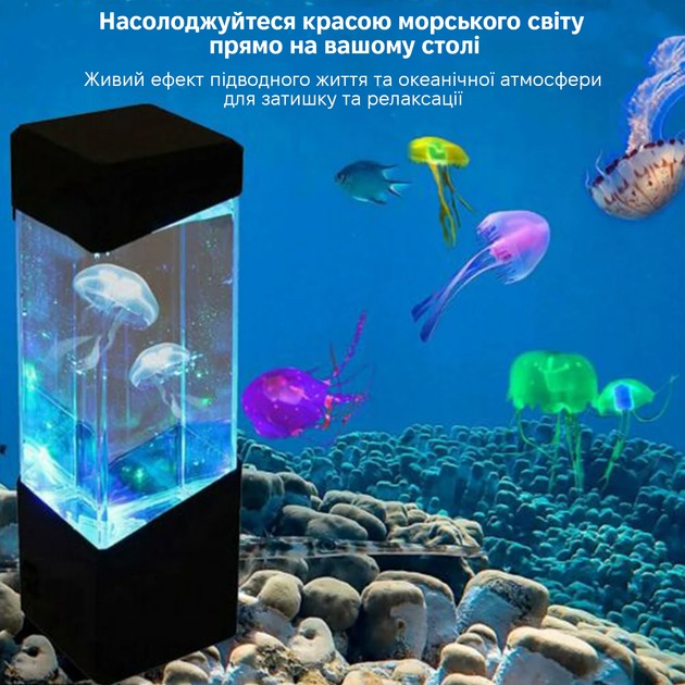 Замовити Нічник INSPIRE (T-1-8inch)