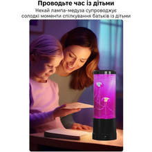 Нічник INSPIRE (T-2-8inch)