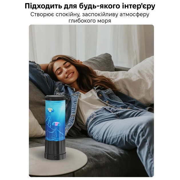 Нічник INSPIRE (T-2-8inch) Колір багатобарвний