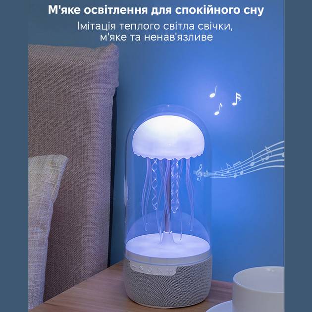 Нічник INSPIRE MAX113 Тип живлення акумулятор