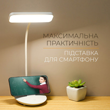 Настільна лампа DYXON Megalight 300 White (DXNLMGLGT300W)