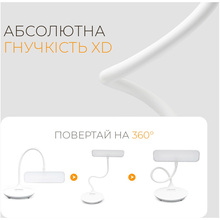 Настільна лампа DYXON Megalight 300 White (DXNLMGLGT300W)