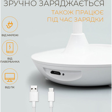 Настільна лампа DYXON Megalight 300 White (DXNLMGLGT300W)