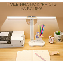 Настільна лампа DYXON Megalight 400 Double White (DXNLMGLGT400DW)