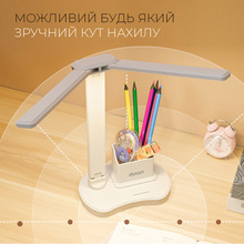 Настільна лампа DYXON Megalight 400 Double White (DXNLMGLGT400DW)