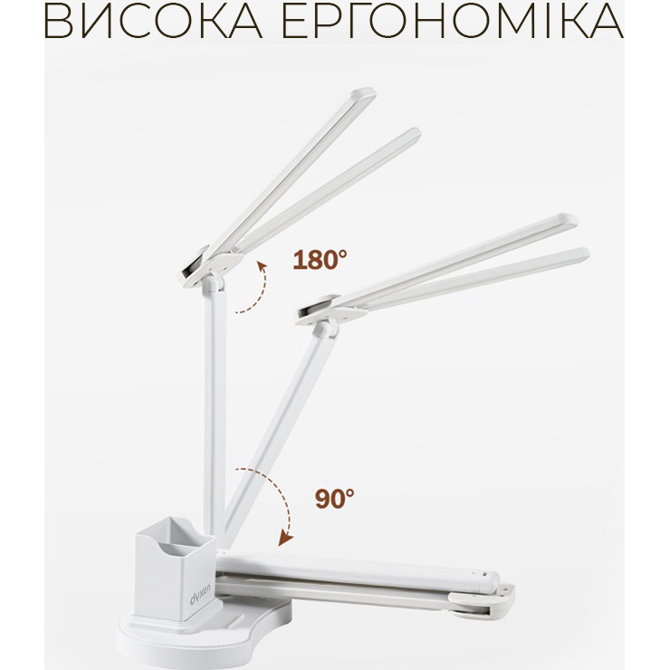 Покупка Настільна лампа DYXON Megalight 400 Double White (DXNLMGLGT400DW)