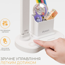 Настільна лампа DYXON Megalight 400 Double White (DXNLMGLGT400DW)