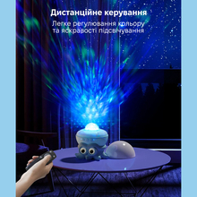 Ночник-проектор INSPIRE Осьминог (LWS-R-1)