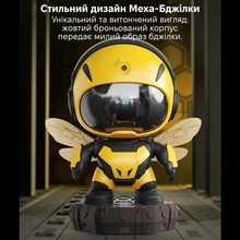 Ночник-проектор INSPIRE Астронавт (LWS-R-3)