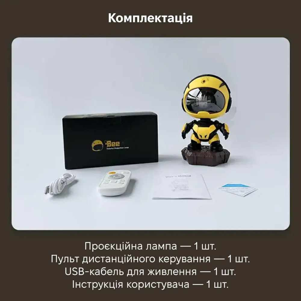 Заказать Ночник-проектор INSPIRE Астронавт (LWS-R-3)