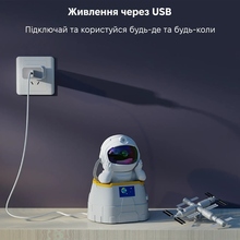 Ночник-проектор INSPIRE Астронавт (LWS-R-4)