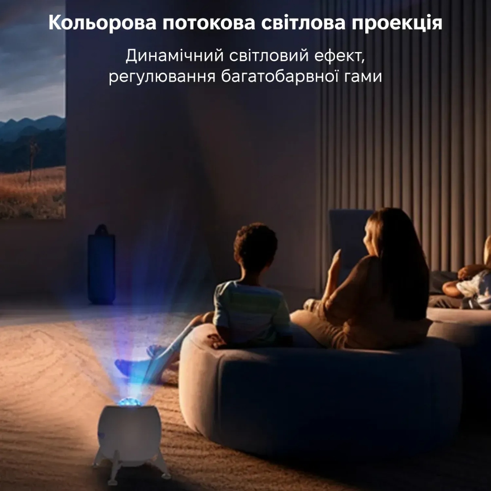 Ночник-проектор INSPIRE Астронавт (LWS-R-6) Колір білий
