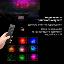 Ночник-проектор INSPIRE Астронавт (LWS-R-7)