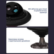 Ночник-проектор INSPIRE Летающая тарелка (LWS-R-10)