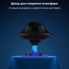 Ночник-проектор INSPIRE Летающая тарелка (LWS-R-10)