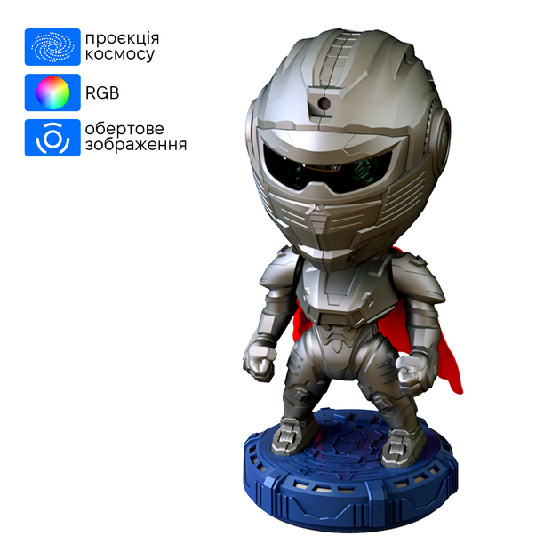 Нічник-проектор INSPIRE Механічний воїн (LWS-R-14) Тип живлення USB-порт