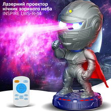 Нічник-проектор INSPIRE Механічний воїн (LWS-R-14)