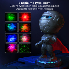 Нічник-проектор INSPIRE Механічний воїн (LWS-R-14)