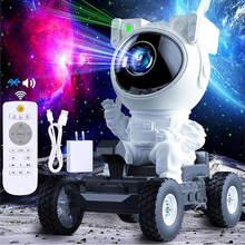 Ночник-проектор INSPIRE Місяць (LWS-R-15)