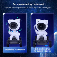 Ночник-проектор INSPIRE Місяць (LWS-R-15)