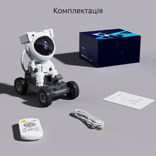 Ночник-проектор INSPIRE Місяць (LWS-R-15)