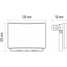 Прожектор EMOS LED TAMBO 20W 1600Lm 4000K IP65 (ZS2521) Прожектор EMOS LED TAMBO 20W 1600Lm 4000K IP65 (ZS2521)