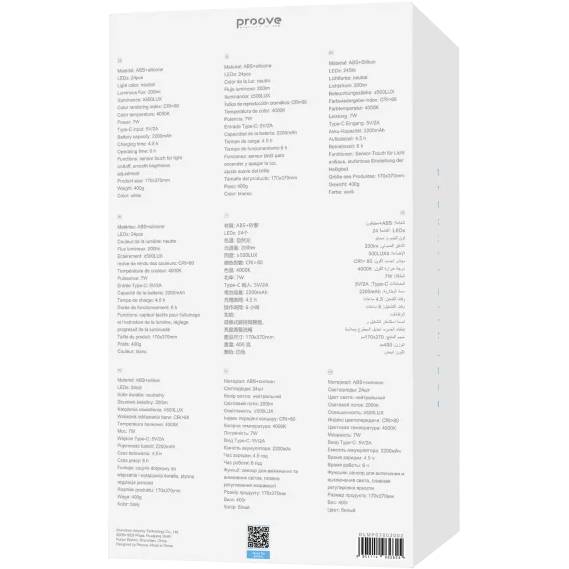 Настільна лампа PROOVE Orbit 2200 mAh White (DLMP07002002) Настільна лампа PROOVE Orbit 2200 mAh White (DLMP07002002) Тип вимикача на пристрої