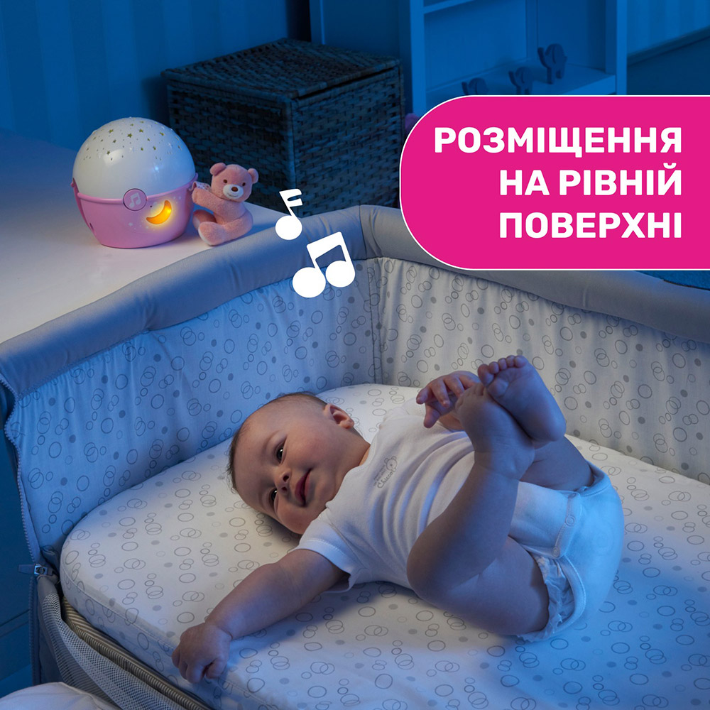 Внешний вид Ночник CHICCO Next2 Stars Pink (07647.10)