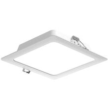 Светильник GRUNHELM LED DL-S 9Вт White (149263)